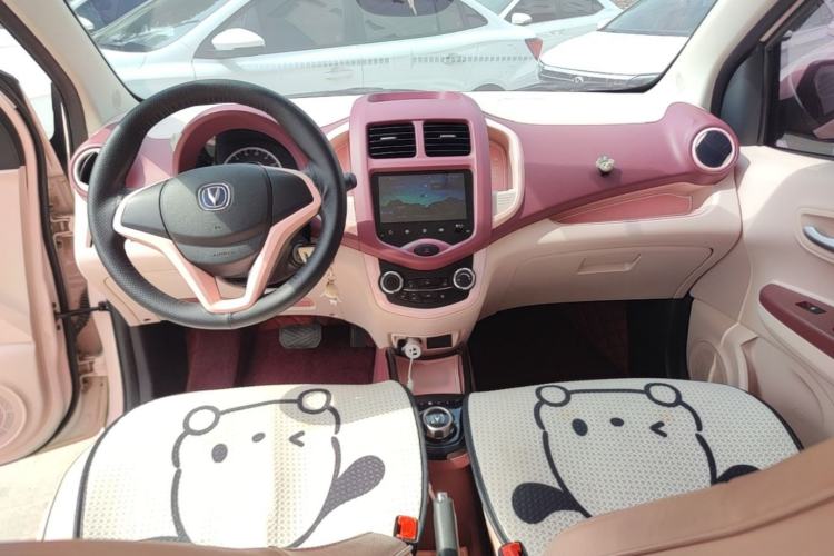 Used CHANGAN Benni E-Star 2021 National Edition Colorful Version Lithium Iron Phosphate (31.86 kWh) Center Console