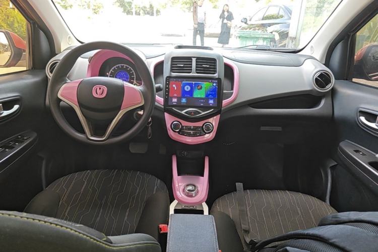 Used CHANGAN Benni E-Star 2021 National Edition Xin Yue Version (Fast-Charging Edition) Lithium Iron Phosphate (31.95 kWh) Center Console