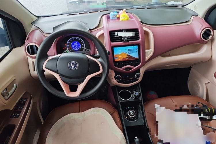 Used CHANGAN Benni E-Star 2021 National Edition Colorful Version Lithium Iron Phosphate (31.95 kWh) Center Console