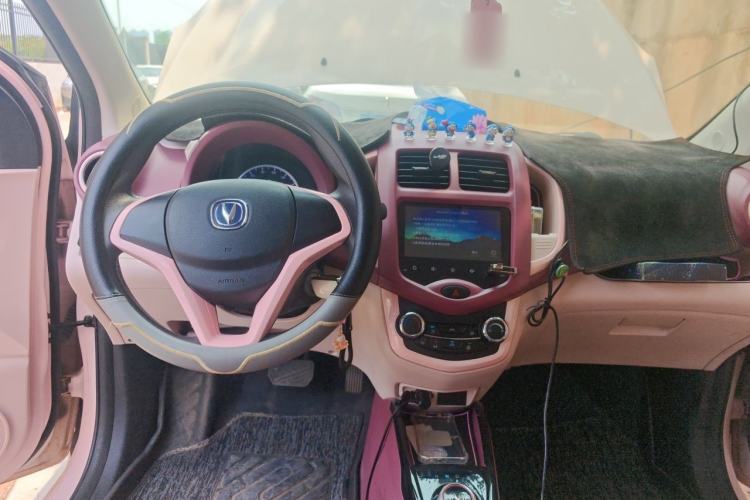 Used CHANGAN Benni E-Star 2021 National Edition Xinyi Edition Lithium Iron Phosphate (31.95 kWh) Center Console