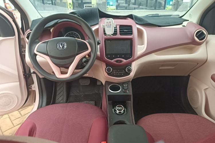 Used CHANGAN Benni E-Star 2021 National Edition Colorful Version Lithium Iron Phosphate (31.86 kWh) Center Console