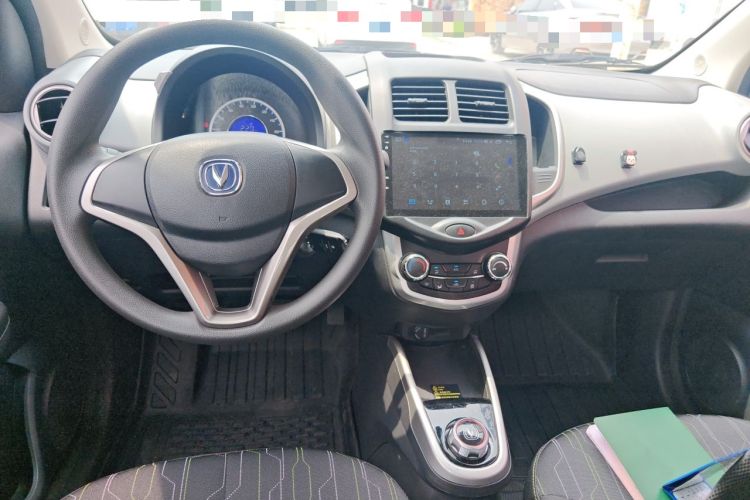 Used CHANGAN Benni E-Star 2021 National Edition Xin Yue Version (Fast-Charging Edition) Lithium Iron Phosphate (31.95 kWh) Center Console