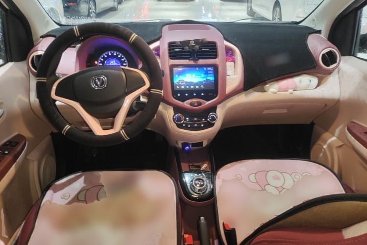 Used CHANGAN Benni E-Star 2021 National Edition Colorful Version Lithium Iron Phosphate (31.86 kWh) Center Console