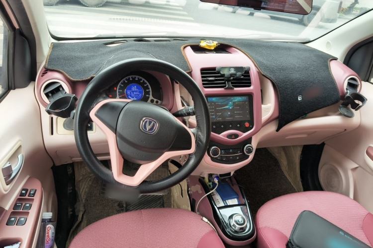 Used CHANGAN Benni E-Star 2021 National Edition Colorful Version Lithium Iron Phosphate (31.86 kWh) Center Console