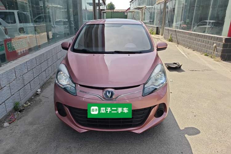 Used CHANGAN Benni E-Star 2021 National Edition Xin Yue Version (Fast-Charging Edition) Lithium Iron Phosphate (31.95 kWh) Front