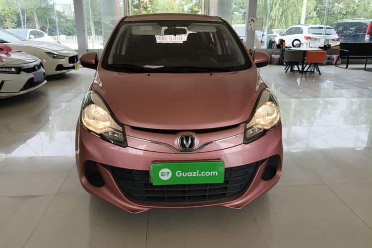 Used CHANGAN Benni E-Star 2021 National Edition Xin Yue Version (Fast-Charging Edition) Lithium Iron Phosphate (31.95 kWh) Front
