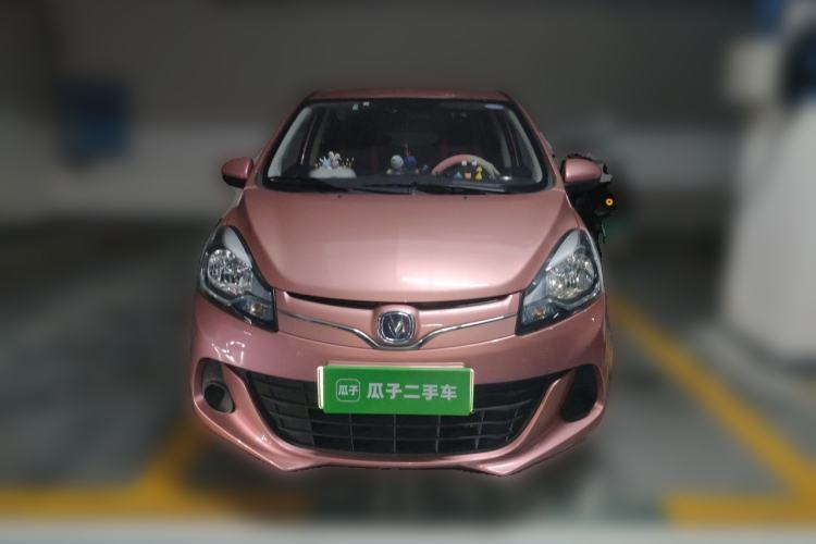 Used CHANGAN Benni E-Star 2021 National Edition Xin Yue Version Lithium Iron Phosphate (31.95 kWh) Front