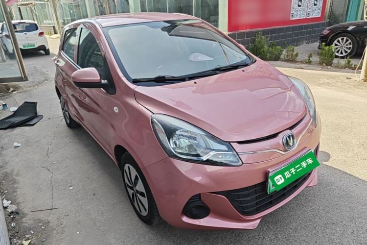 Used CHANGAN Benni E-Star 2021 National Edition Xin Yue Version (Fast-Charging Edition) Lithium Iron Phosphate (31.95 kWh) Front Right 45 Deg