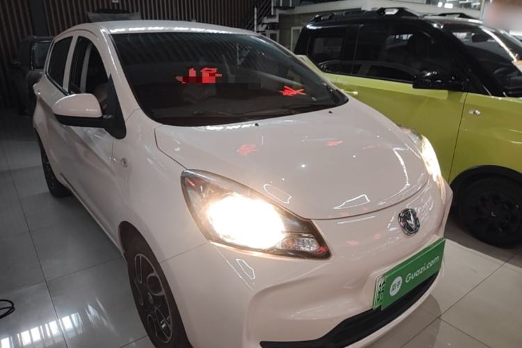 Used CHANGAN Benni E-Star 2021 National Edition Colorful Version Lithium Iron Phosphate (31.86 kWh) Front Right 45 Deg
