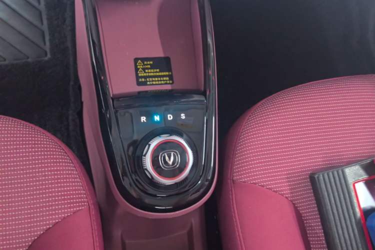Used CHANGAN Benni E-Star 2021 National Edition Xin Yue Version (Fast-Charging Edition) Lithium Iron Phosphate (31.18 kWh) Gear Lever