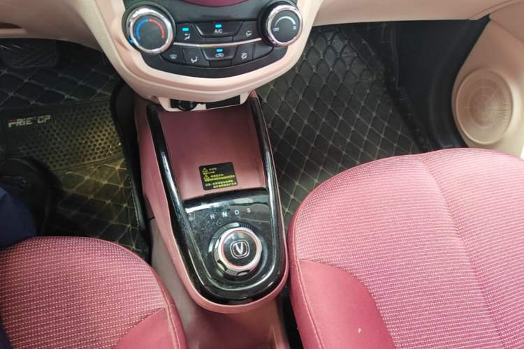 Used CHANGAN Benni E-Star 2021 National Edition Colorful Version Lithium Iron Phosphate (31.95 kWh) Gear Lever