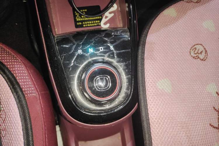 Used CHANGAN Benni E-Star 2021 National Edition Colorful Version Lithium Iron Phosphate (31.86 kWh) Gear Lever