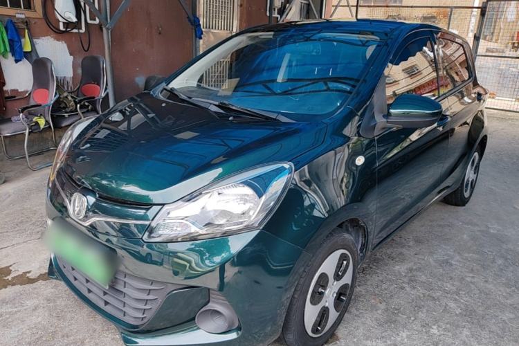 Used CHANGAN Benni E-Star 2021 National Edition Xin Yue Version Lithium Iron Phosphate (31.18 kWh) Guazi used car, China used car export, Used car for sale, Used  cars, Cheapest cars for sale