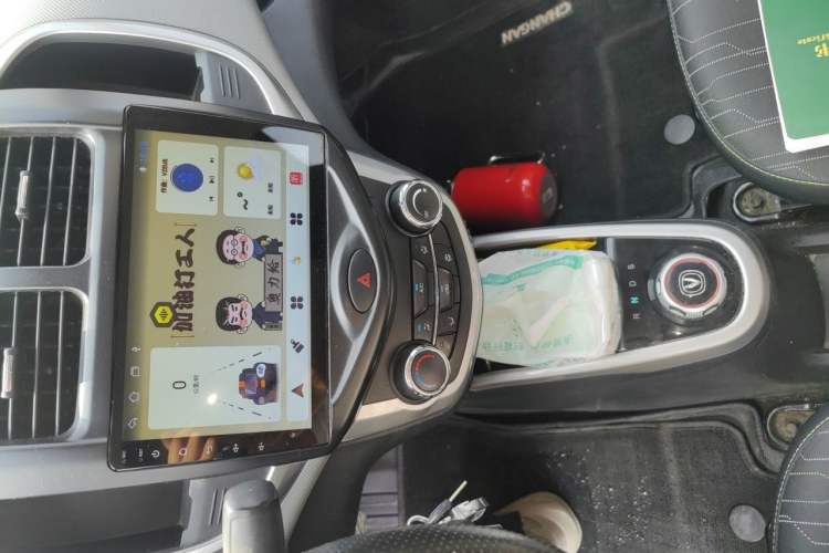 Used CHANGAN Benni E-Star 2021 National Edition Xin Yue Version (Fast-Charging Edition) Lithium Iron Phosphate (31.95 kWh) Audio And AC Panel