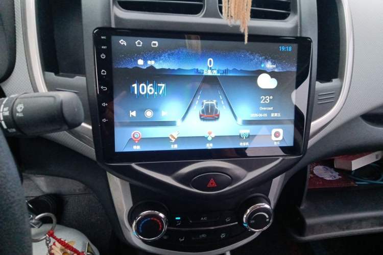 Used CHANGAN Benni E-Star 2021 National Edition Xin Yue Version (Fast-Charging Edition) Lithium Iron Phosphate (31.18 kWh) Audio And AC Panel
