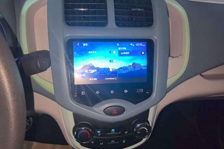Used CHANGAN Benni E-Star 2021 National Edition Colorful Version Lithium Iron Phosphate (31.95 kWh) Audio And AC Panel
