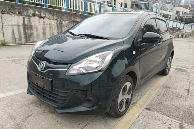 Used CHANGAN Benni E-Star 2021 National Edition Xin Yue Version (Fast-Charging Edition) Lithium Iron Phosphate (31.18 kWh)