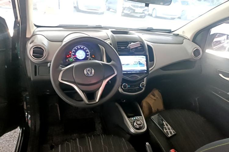 Used CHANGAN Benni E-Star 2021 National Edition Xinyi Version (Fast-Charging Edition) Lithium Iron Phosphate (31.95 kWh) Center Console