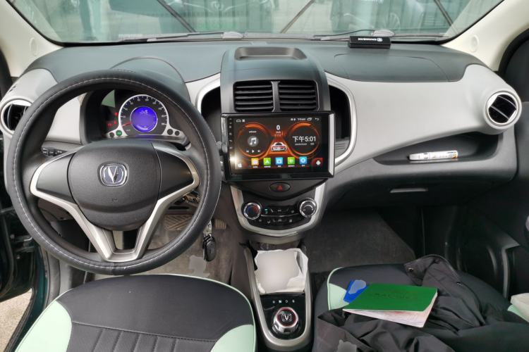 Used CHANGAN Benni E-Star 2021 National Edition Xinyue Version (Fast-Charging Edition) Lithium NMC Center Console
