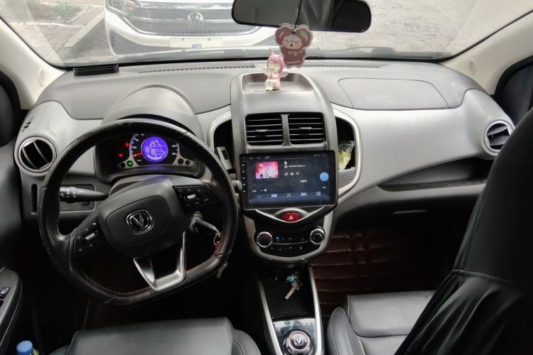 Used CHANGAN Benni E-Star 2021 National Edition Xin Yue Version (Fast-Charging Edition) Lithium Iron Phosphate (31.95 kWh) Center Console