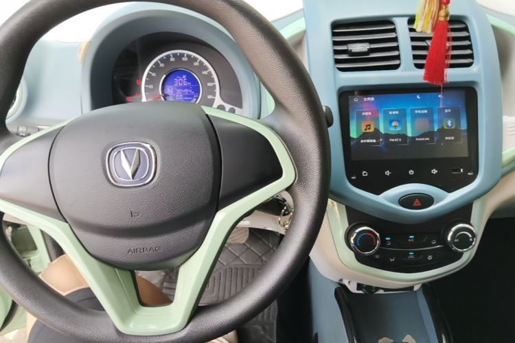 Used CHANGAN Benni E-Star 2021 National Edition Colorful Version Lithium Iron Phosphate (31.86 kWh) Center Console