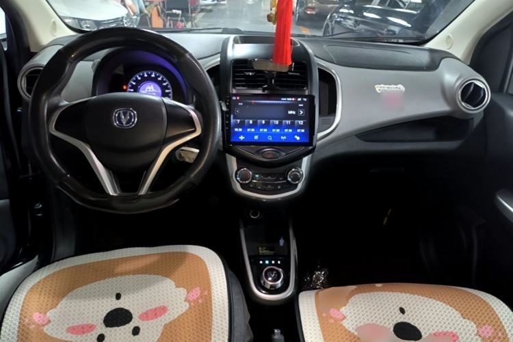 Used CHANGAN Benni E-Star 2021 National Edition Xin Yue Version (Fast-Charging Edition) Lithium Iron Phosphate (31.18 kWh) Center Console
