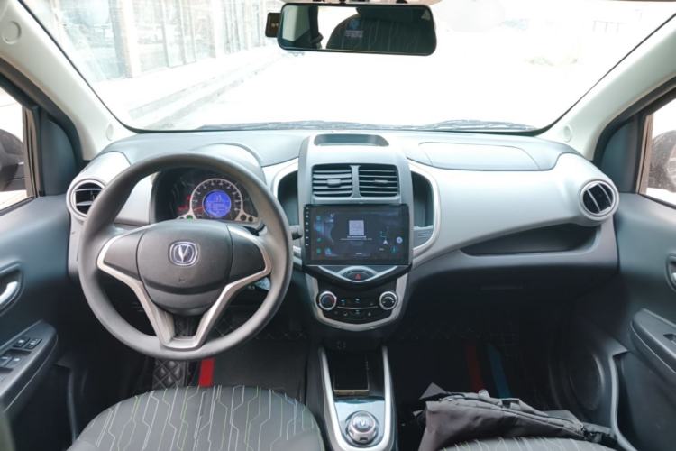 Used CHANGAN Benni E-Star 2021 National Edition Xin Yue Version (Fast-Charging Edition) Lithium Iron Phosphate (31.95 kWh) Center Console