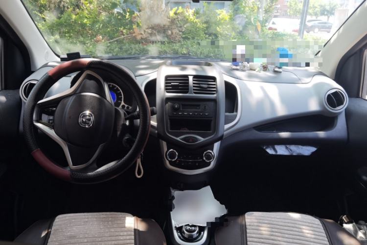 Used CHANGAN Benni E-Star 2021 National Edition Xin Yue Version Lithium Iron Phosphate (31.86 kWh) Center Console