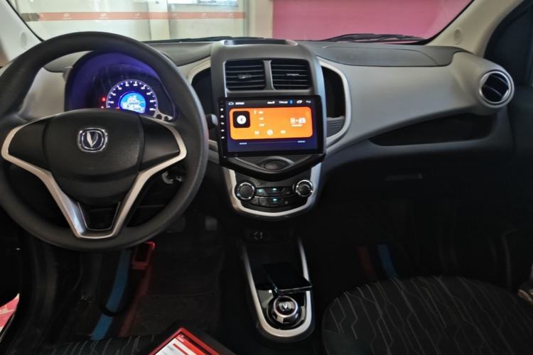 Used CHANGAN Benni E-Star 2021 National Edition Xin Yue Version Lithium Iron Phosphate (31.95 kWh) Center Console