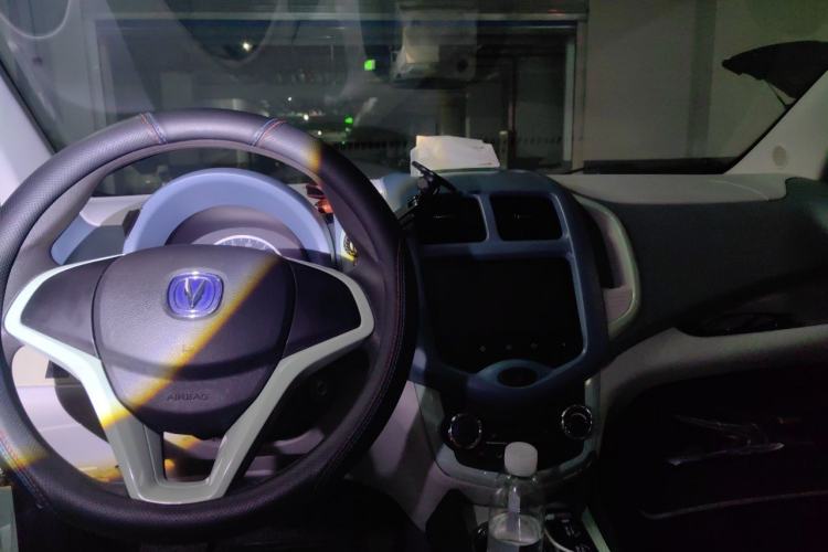 Used CHANGAN Benni E-Star 2021 National Edition Colorful Version Lithium Iron Phosphate (31.86 kWh) Center Console