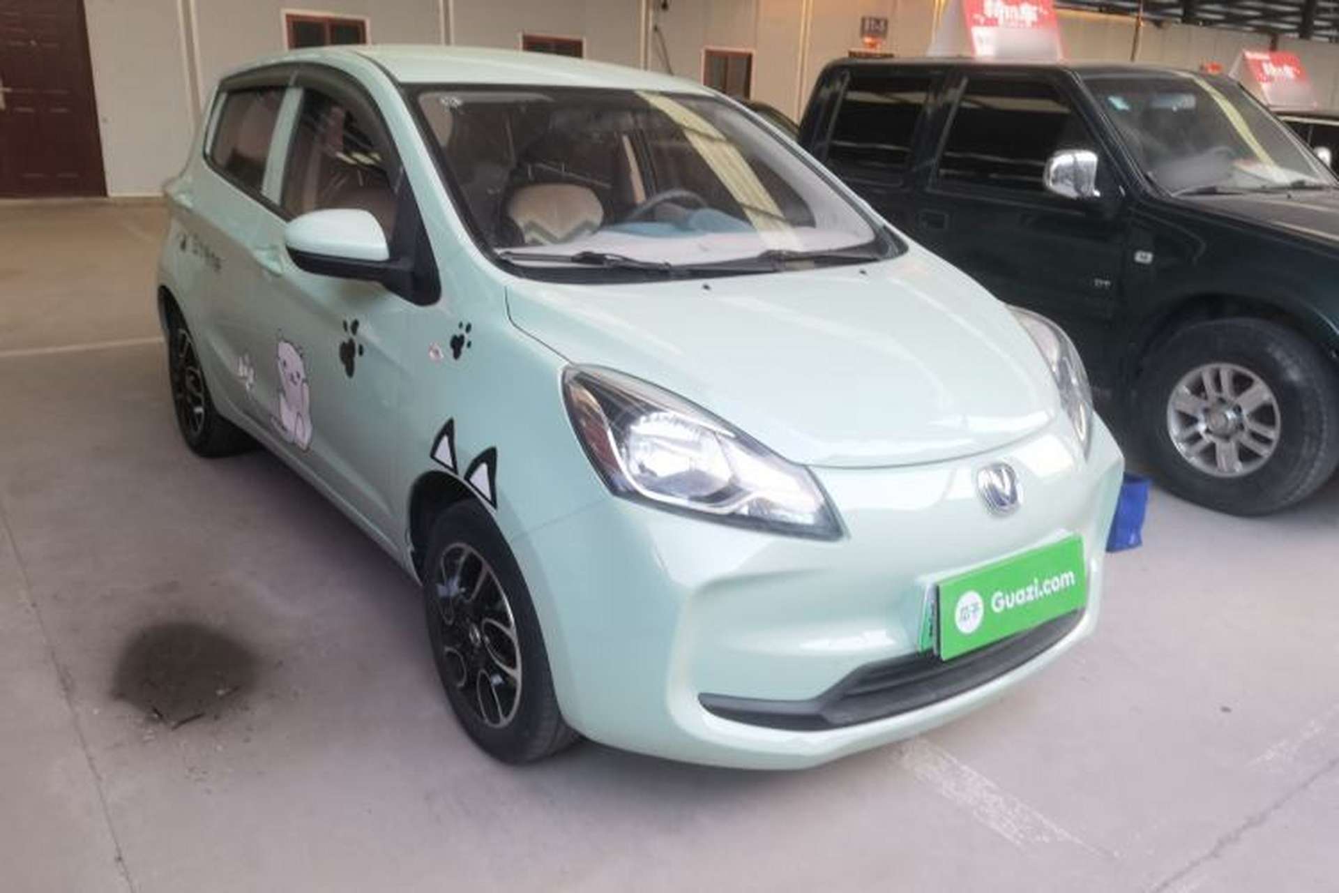 Used CHANGAN Benni E-Star 2021 National Edition Colorful Version Lithium Iron Phosphate (31.86 kWh) Exterior 1