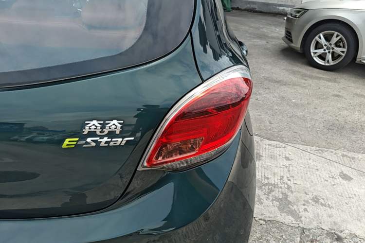 Used CHANGAN Benni E-Star 2021 National Edition Xin Yue Version Lithium Iron Phosphate (31.86 kWh) Exterior 3