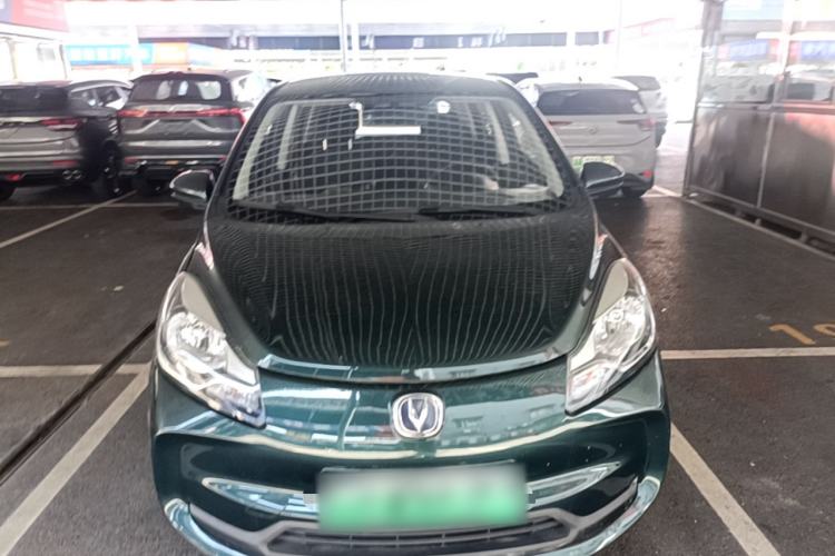 Used CHANGAN Benni E-Star 2021 National Edition Xinyi Version (Fast-Charging Edition) Lithium Iron Phosphate (31.95 kWh) Front