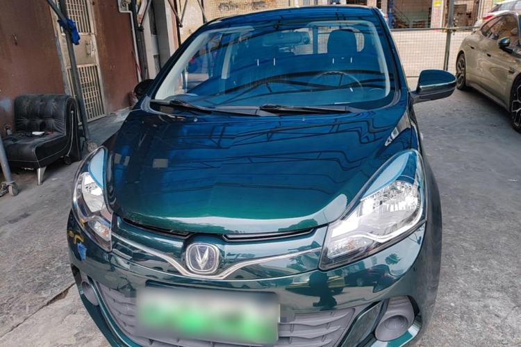 Used CHANGAN Benni E-Star 2021 National Edition Xin Yue Version Lithium Iron Phosphate (31.18 kWh) Front
