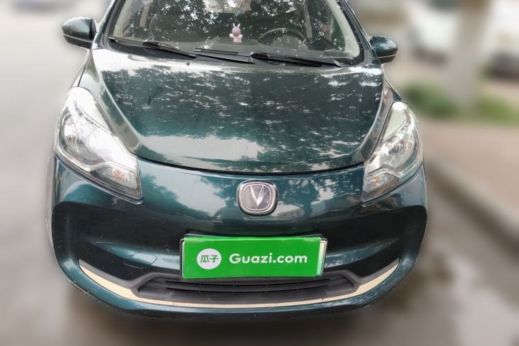 Used CHANGAN Benni E-Star 2021 National Edition Xin Yue Version (Fast-Charging Edition) Lithium Iron Phosphate (31.95 kWh) Front