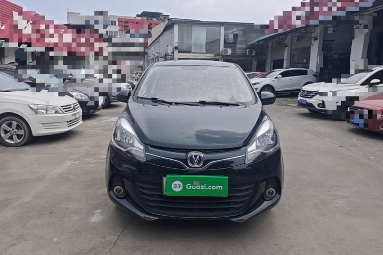 Used CHANGAN Benni E-Star 2021 National Edition Xinyi Edition (Fast-Charging Version) Lithium-NMC Front