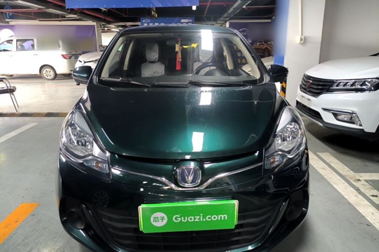Used CHANGAN Benni E-Star 2021 National Edition Xin Yue Version (Fast-Charging Edition) Lithium Iron Phosphate (31.18 kWh) Front