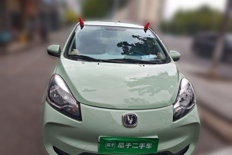 Used CHANGAN Benni E-Star 2021 National Edition Colorful Version Lithium Iron Phosphate (31.86 kWh) Front