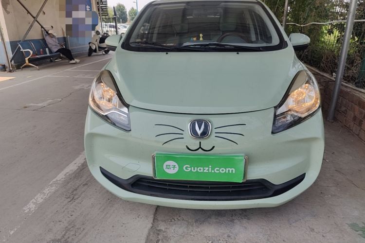Used CHANGAN Benni E-Star 2021 National Edition Colorful Version Lithium Iron Phosphate (31.86 kWh) Front