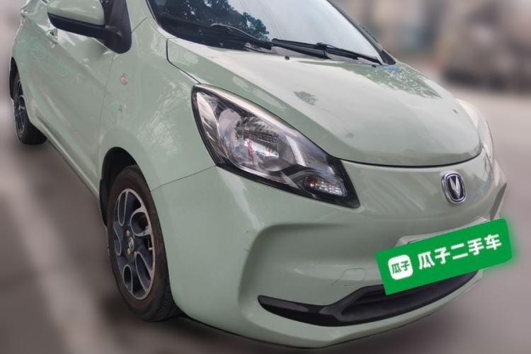 Used CHANGAN Benni E-Star 2021 National Edition Colorful Version Lithium Iron Phosphate (31.95 kWh) Front Right 45 Deg