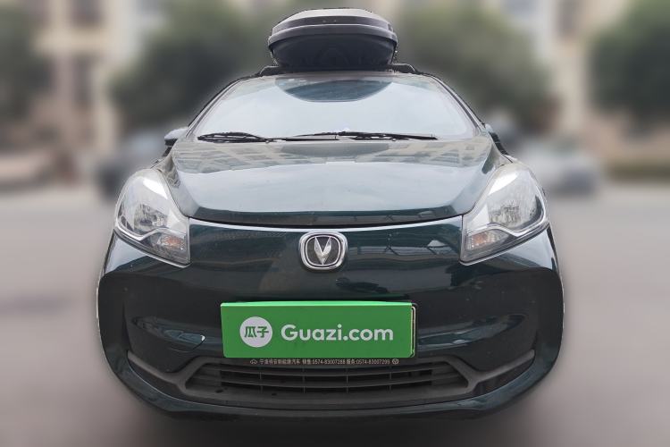 Used CHANGAN Benni E-Star 2021 National Edition Xin Yue Version (Fast-Charging Edition) Lithium Iron Phosphate (31.95 kWh) Front