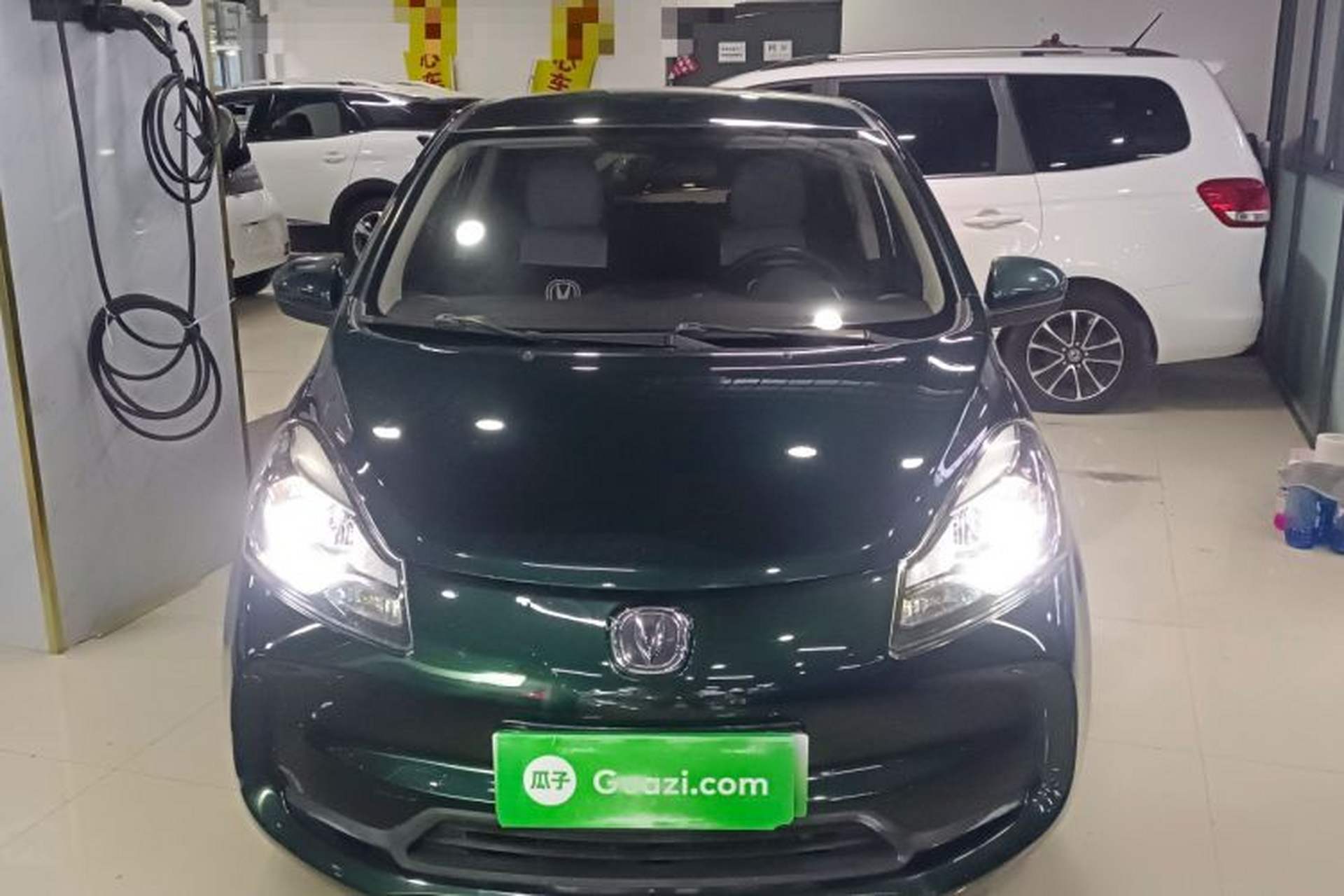 Used CHANGAN Benni E-Star 2021 National Edition Xin Yue Version Lithium Iron Phosphate (31.86 kWh) Front