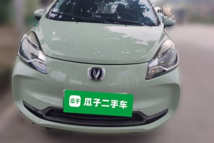 Used CHANGAN Benni E-Star 2021 National Edition Colorful Version Lithium Iron Phosphate (31.95 kWh) Front
