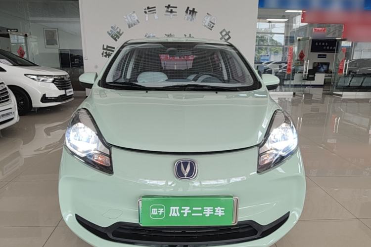 Used CHANGAN Benni E-Star 2021 National Edition Colorful Version Lithium Iron Phosphate (31.86 kWh) Front