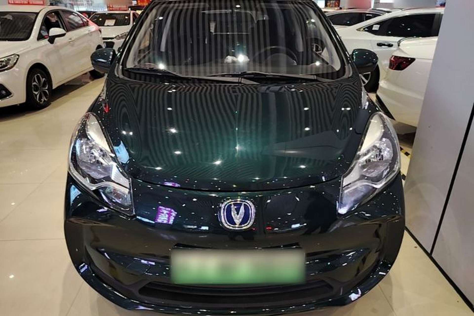 Used CHANGAN Benni E-Star 2021 National Edition Xin Yue Version Lithium Iron Phosphate (31.86 kWh) Front