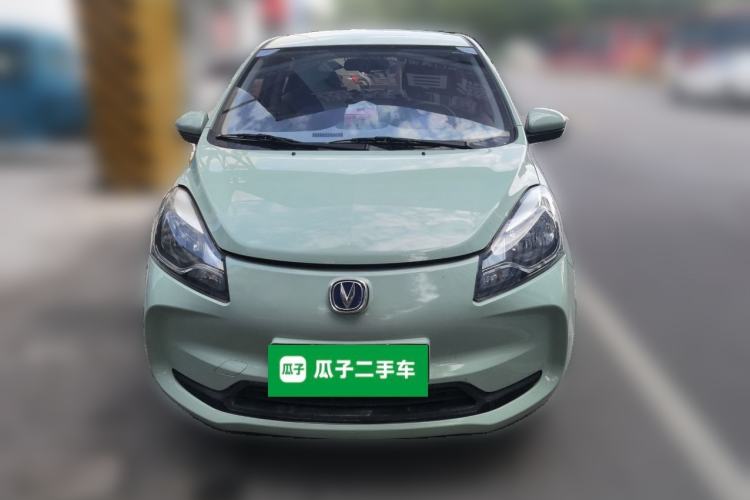 Used CHANGAN Benni E-Star 2021 National Edition Colorful Version Lithium Iron Phosphate (31.18 kWh) Front