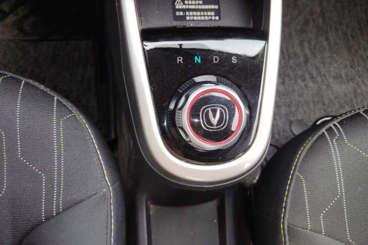 Used CHANGAN Benni E-Star 2021 National Edition Xin Yue Version Lithium Iron Phosphate (31.86 kWh) Gear Lever