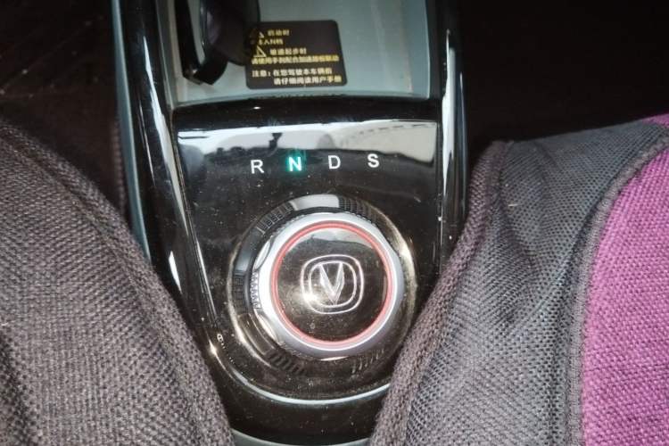Used CHANGAN Benni E-Star 2021 National Edition Colorful Version Lithium Iron Phosphate (31.86 kWh) Gear Lever