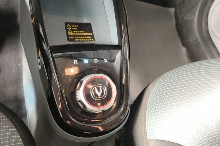 Used CHANGAN Benni E-Star 2021 National Edition Colorful Version Lithium Iron Phosphate (31.86 kWh) Gear Lever