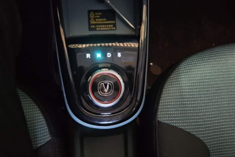 Used CHANGAN Benni E-Star 2021 National Edition Xin Yue Version Lithium Iron Phosphate (31.86 kWh) Gear Lever
